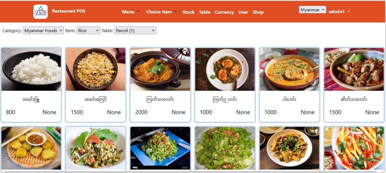 Restaurant POS System